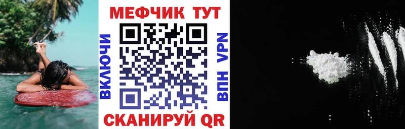 Сколько стоит Ковров Амфетамин  Мефедрон  ГАШИШ 