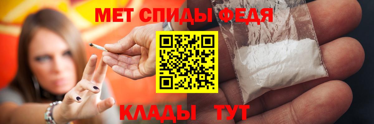 Amphetamine 98% Ковров