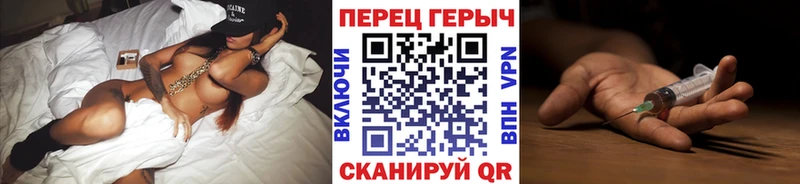 hydra ссылка  Ковров  ГЕРОИН афганец 