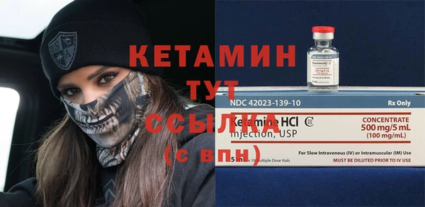 меф Алексеевка