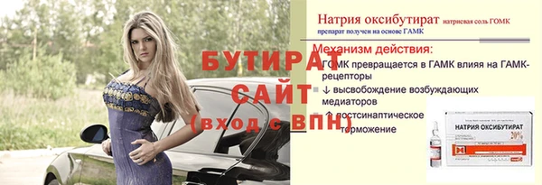 скорость mdpv Абдулино