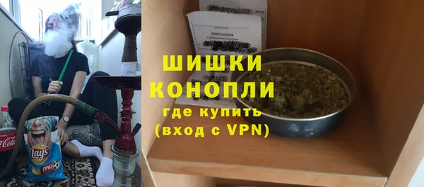 мефедрон Алексин