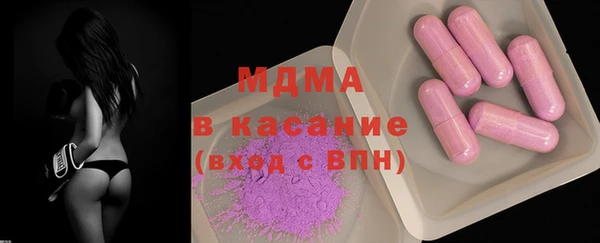 крисы Медвежьегорск