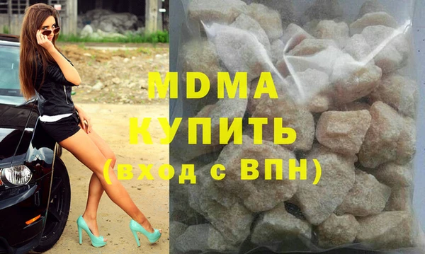 меф Алексеевка