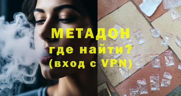 меф Алексеевка