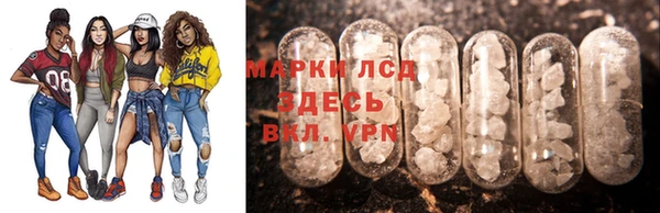мефедрон Алексин