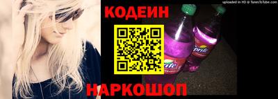 a pvp Комсомольск-на-Амуре