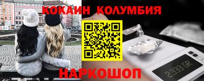 крисы Конаково