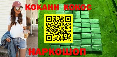 a pvp Комсомольск-на-Амуре