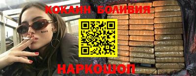 a pvp Комсомольск-на-Амуре
