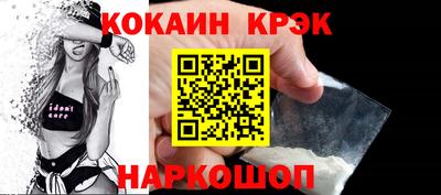 a pvp Комсомольск-на-Амуре