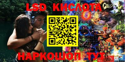 крисы Конаково