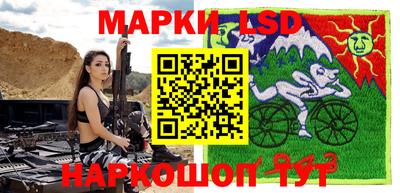 a pvp Комсомольск-на-Амуре