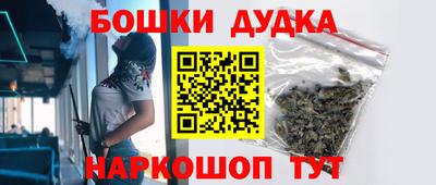 крисы Конаково