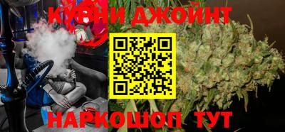 крисы Конаково