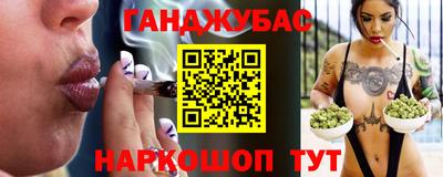 крисы Конаково