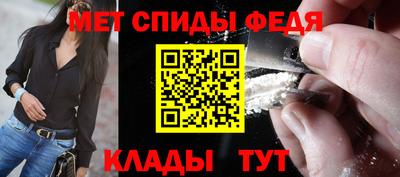 a pvp Комсомольск-на-Амуре