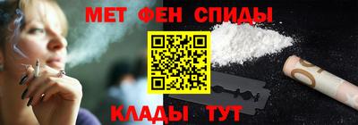 крисы Конаково
