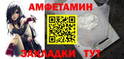 a pvp Комсомольск-на-Амуре