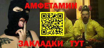 a pvp Комсомольск-на-Амуре