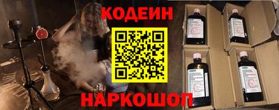 крисы Конаково