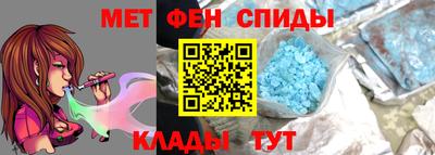 крисы Конаково
