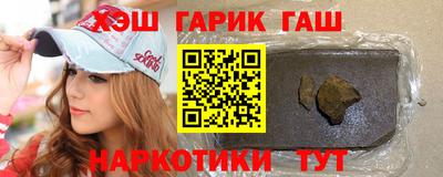 a pvp Комсомольск-на-Амуре