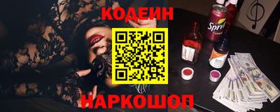 крисы Конаково