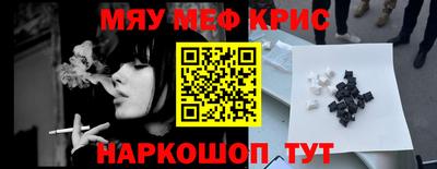a pvp Комсомольск-на-Амуре