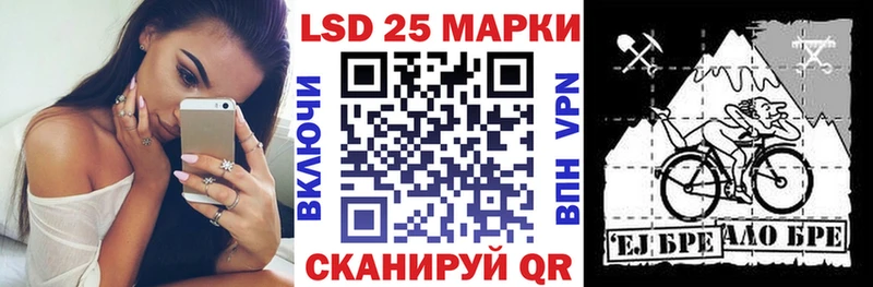 как найти закладки  Ковров  Марки N-bome 1500мкг 