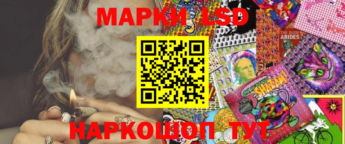 Метадон  NBOMe  Ковров  МАРИХУАНА  ГАШ  Cocaine  Мефедрон кристаллы  Вход с VPN  Гашиш  Меф МЯУ МЯУ  АМФ  