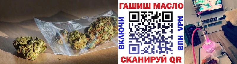 ТГК жижа  цена   Ковров 