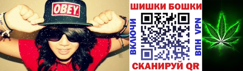 мега онион  Ковров  Бошки Шишки ГИДРОПОН 